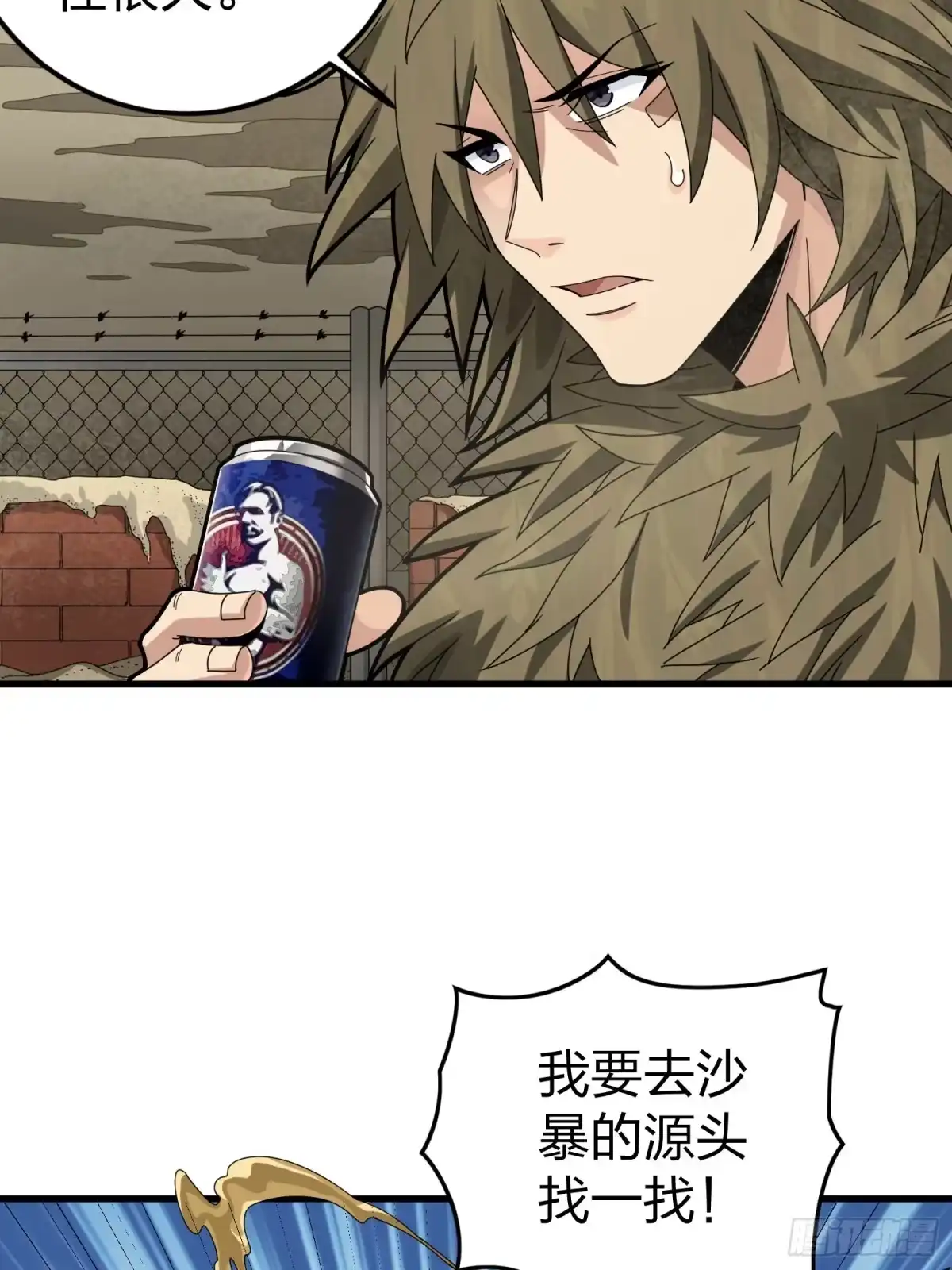 第75页