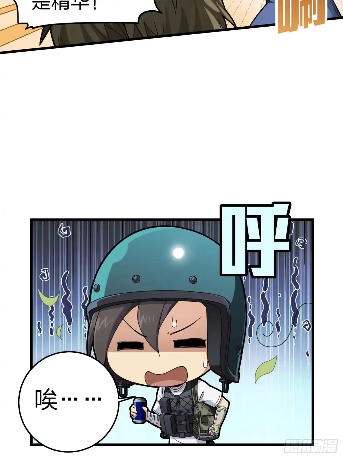 第89页