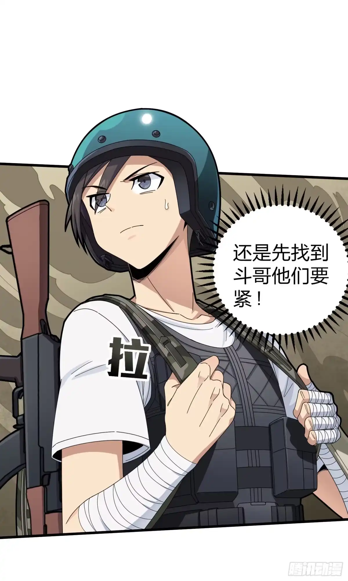 第90页