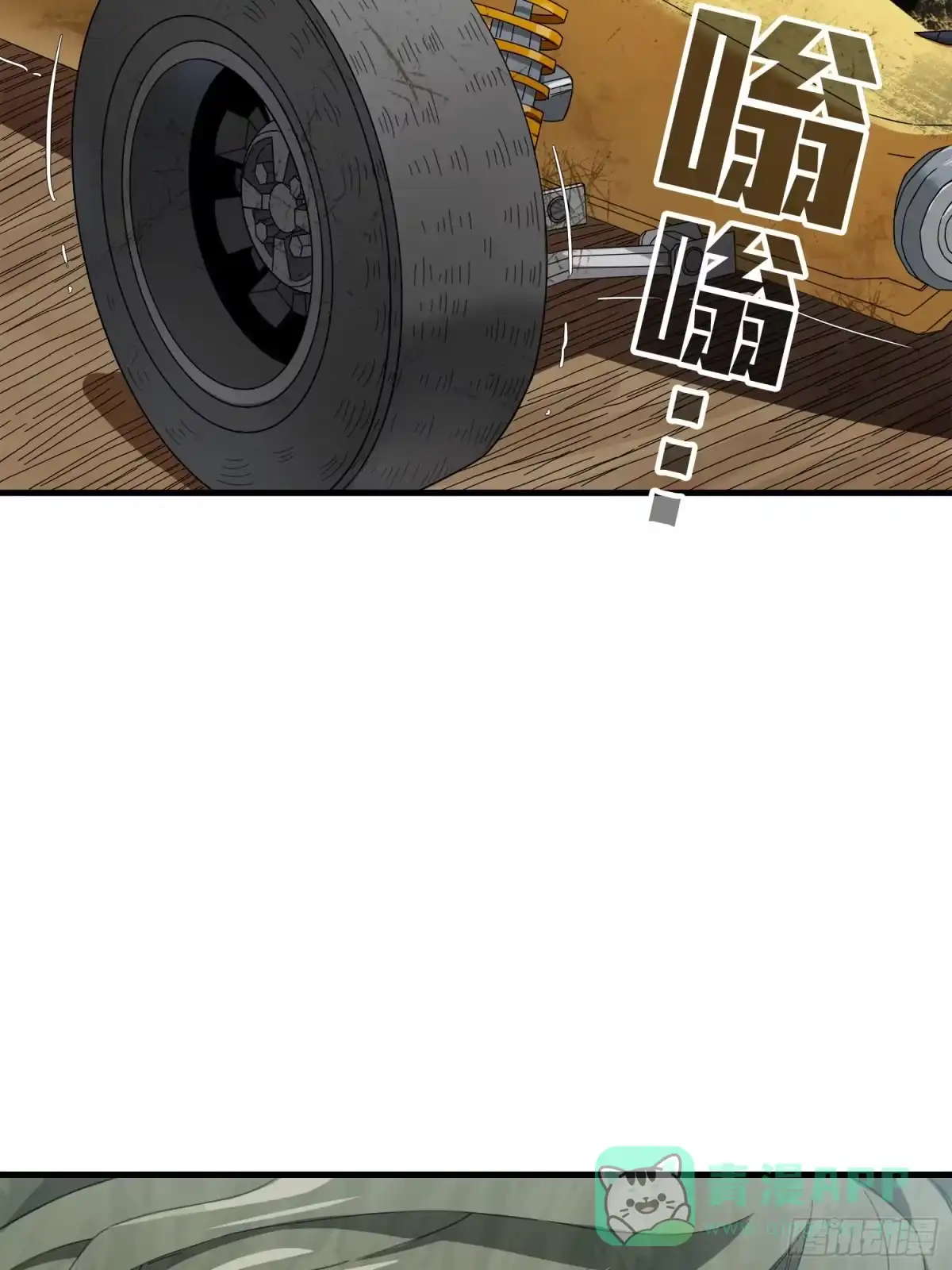 第101页