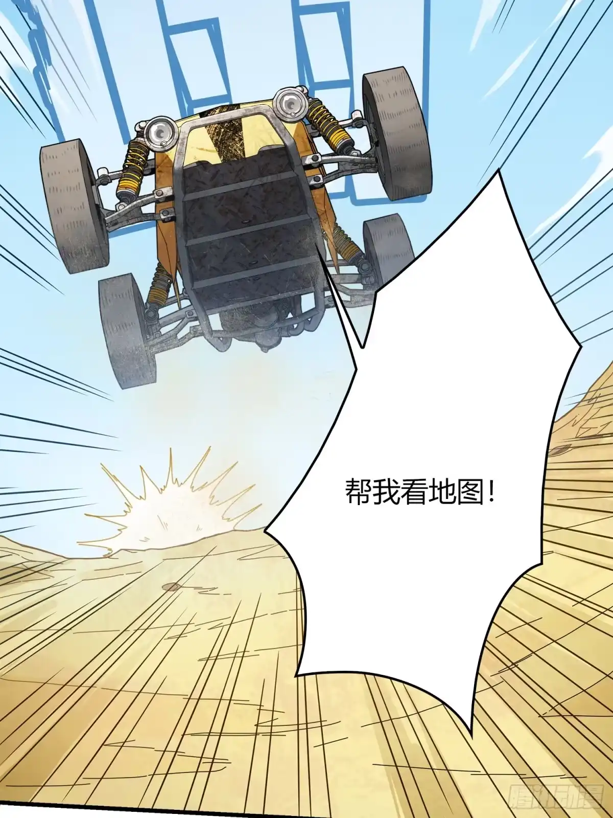 第105页