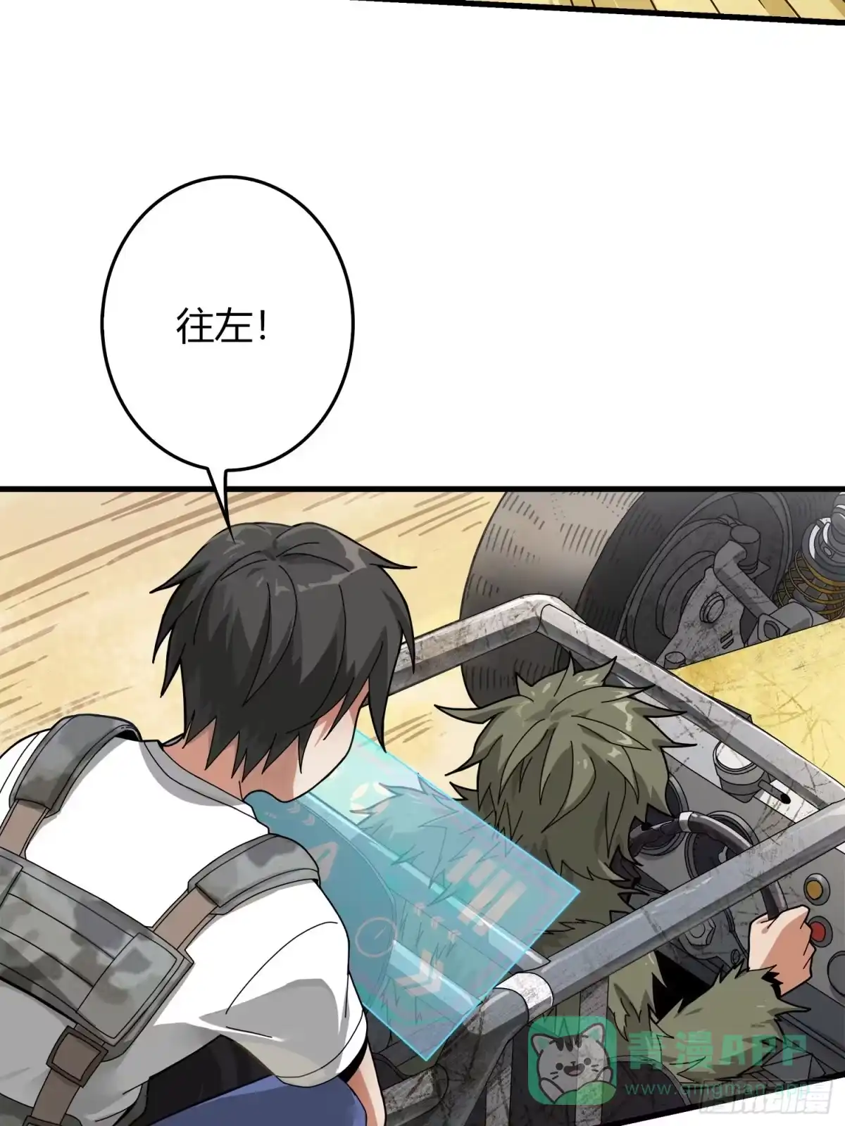 第106页