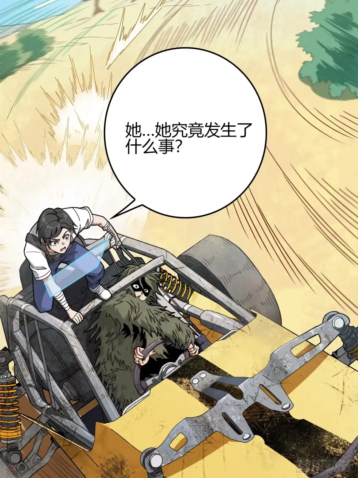 第108页