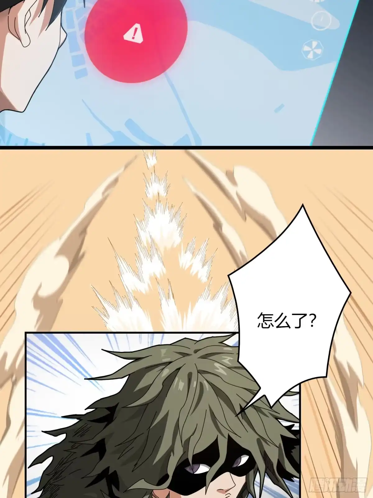 第112页