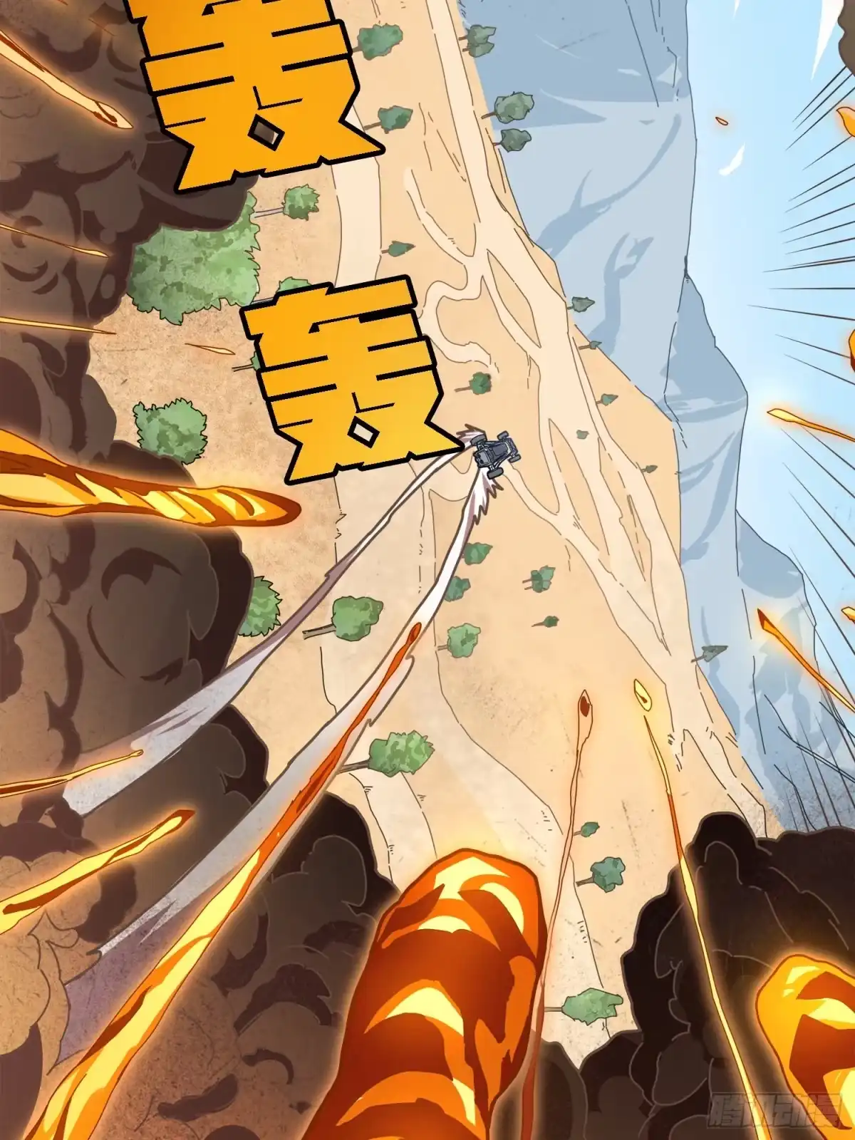 第117页