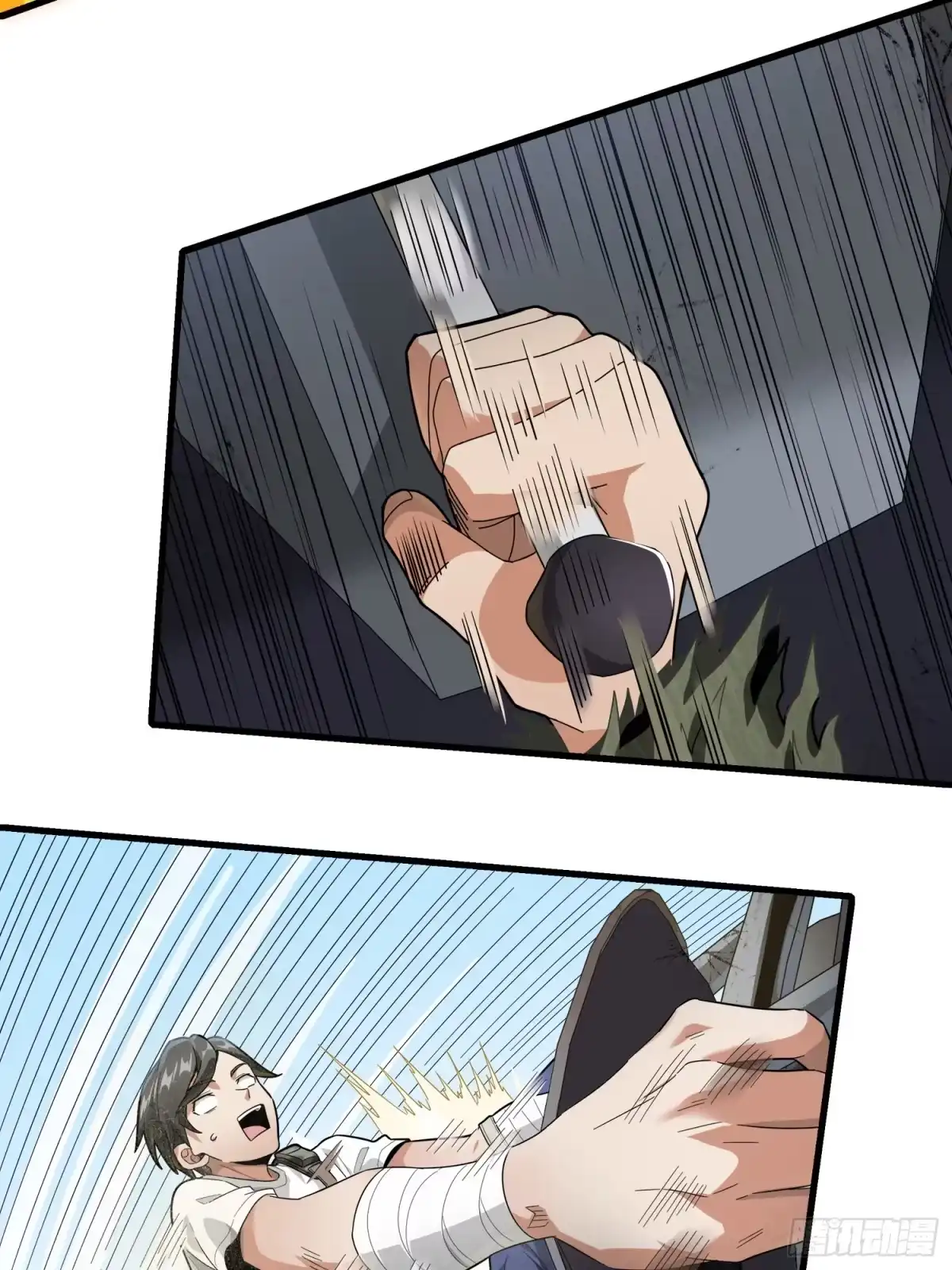 第119页