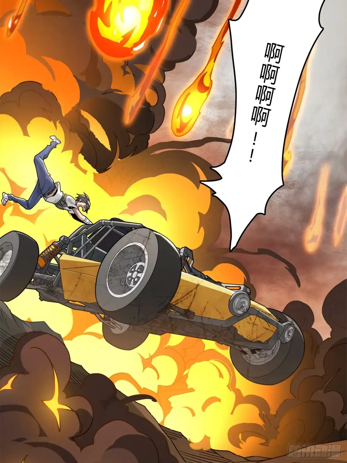 第125页