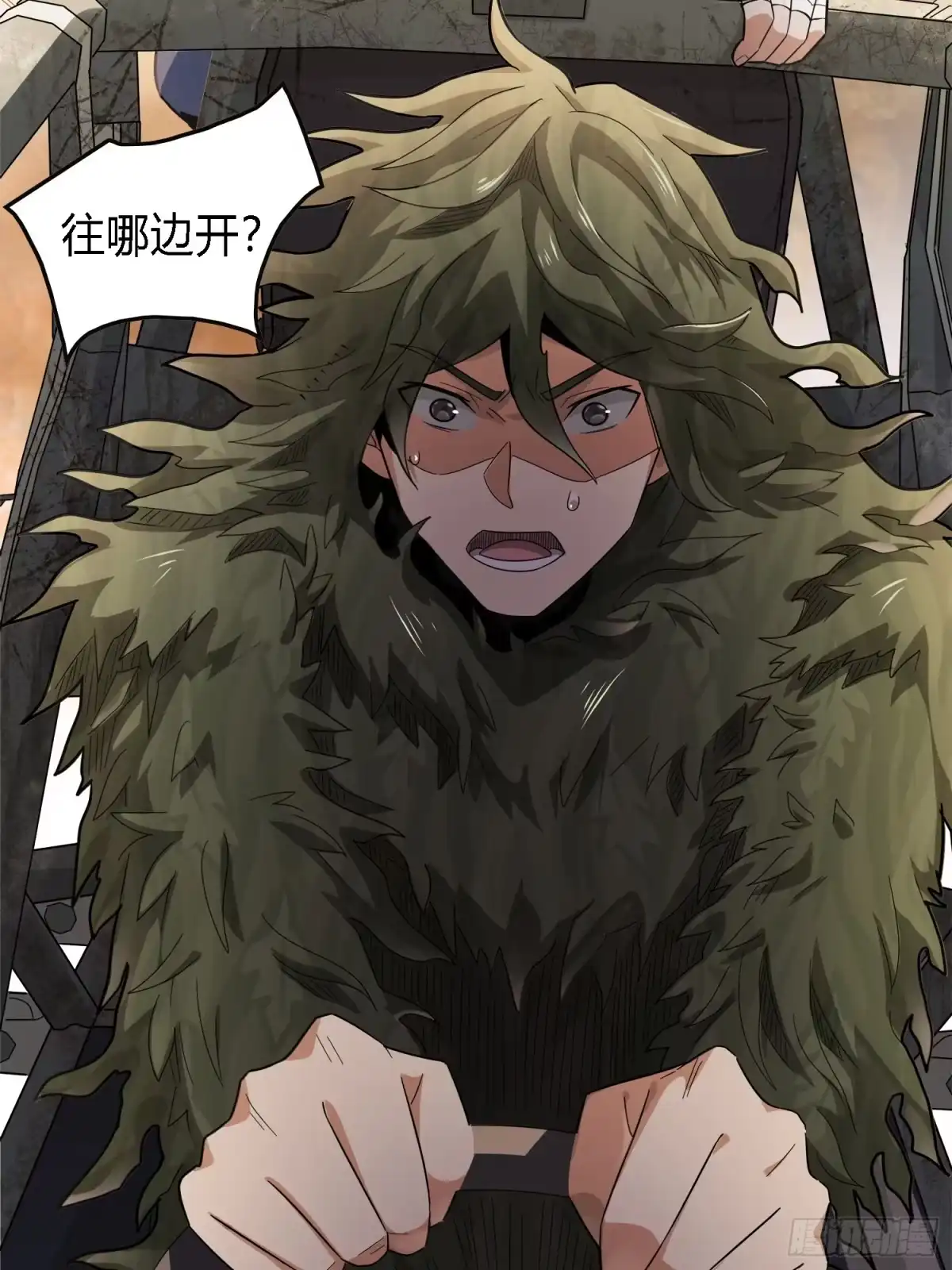 第130页