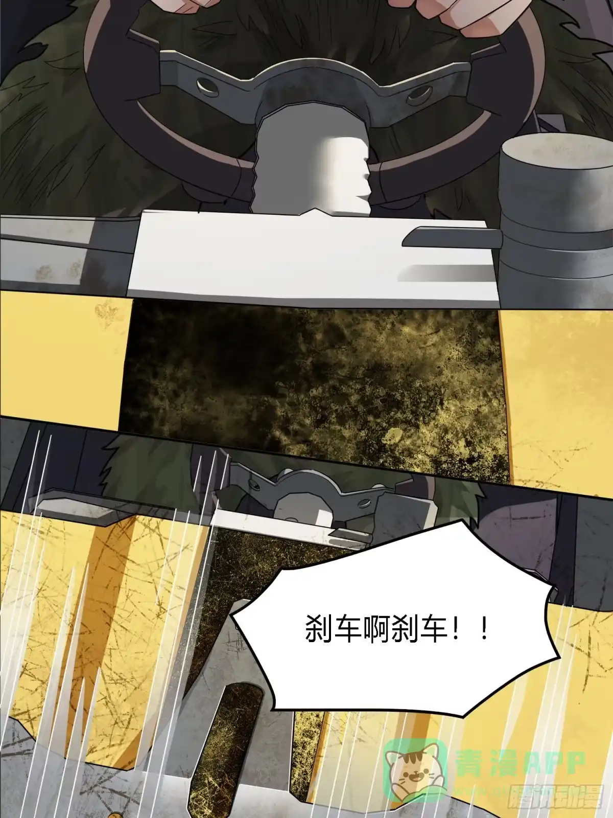 第131页