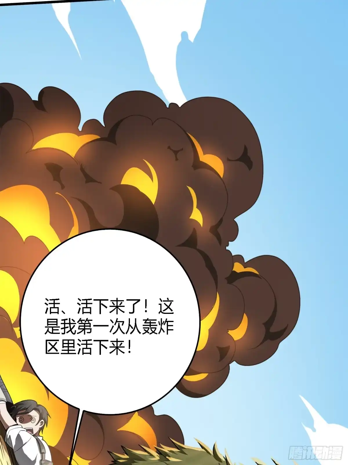 第152页