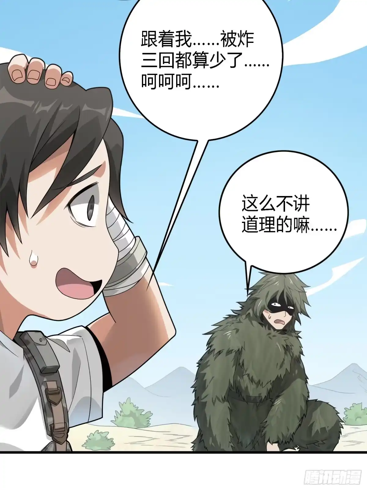 第155页