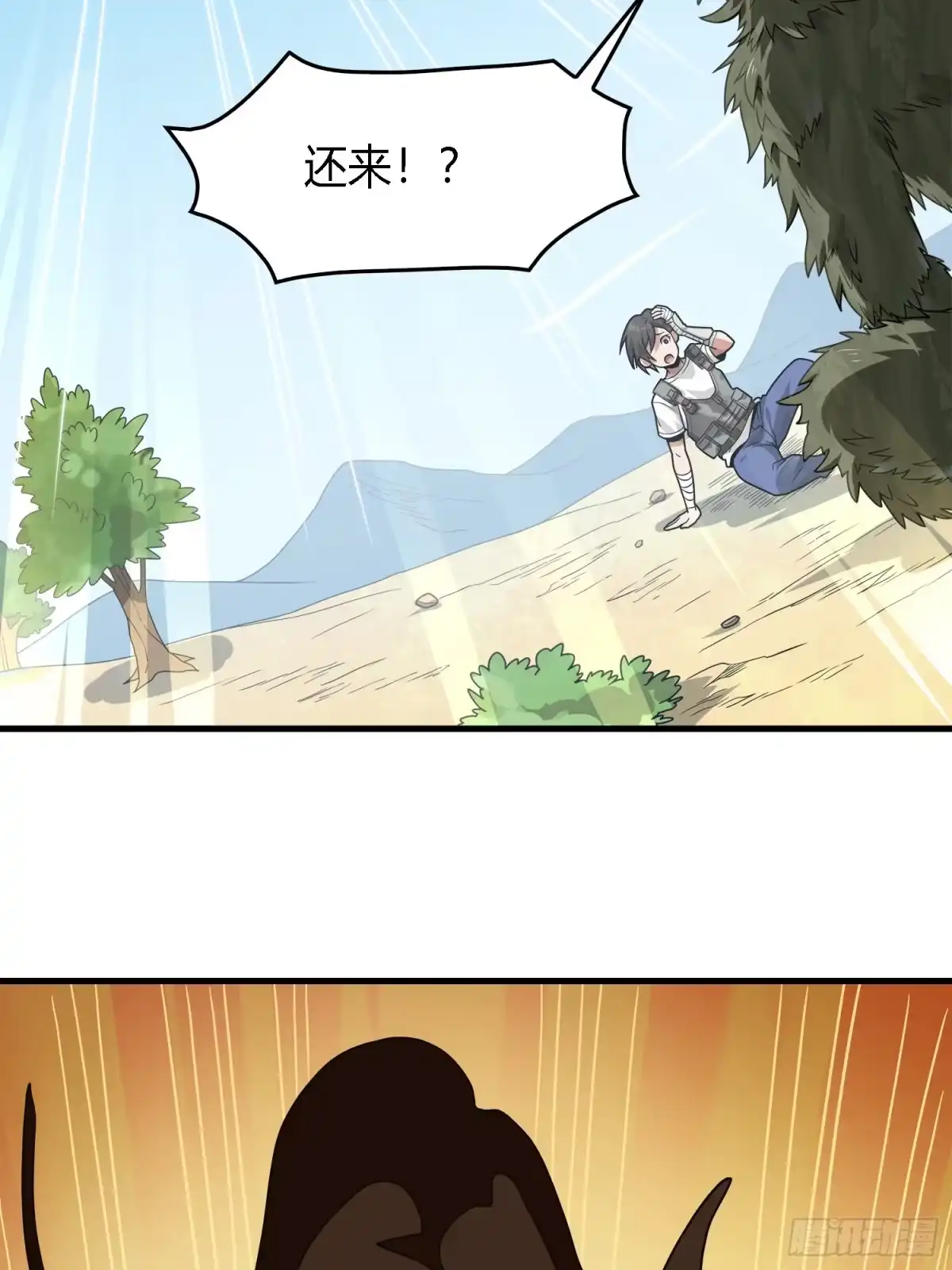 第157页