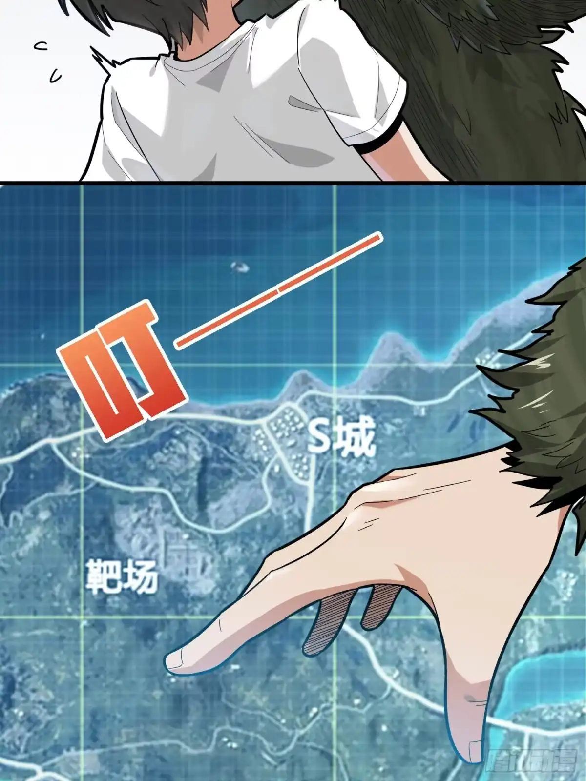 第78页