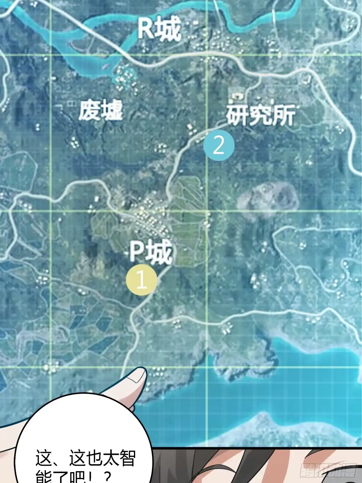 第79页