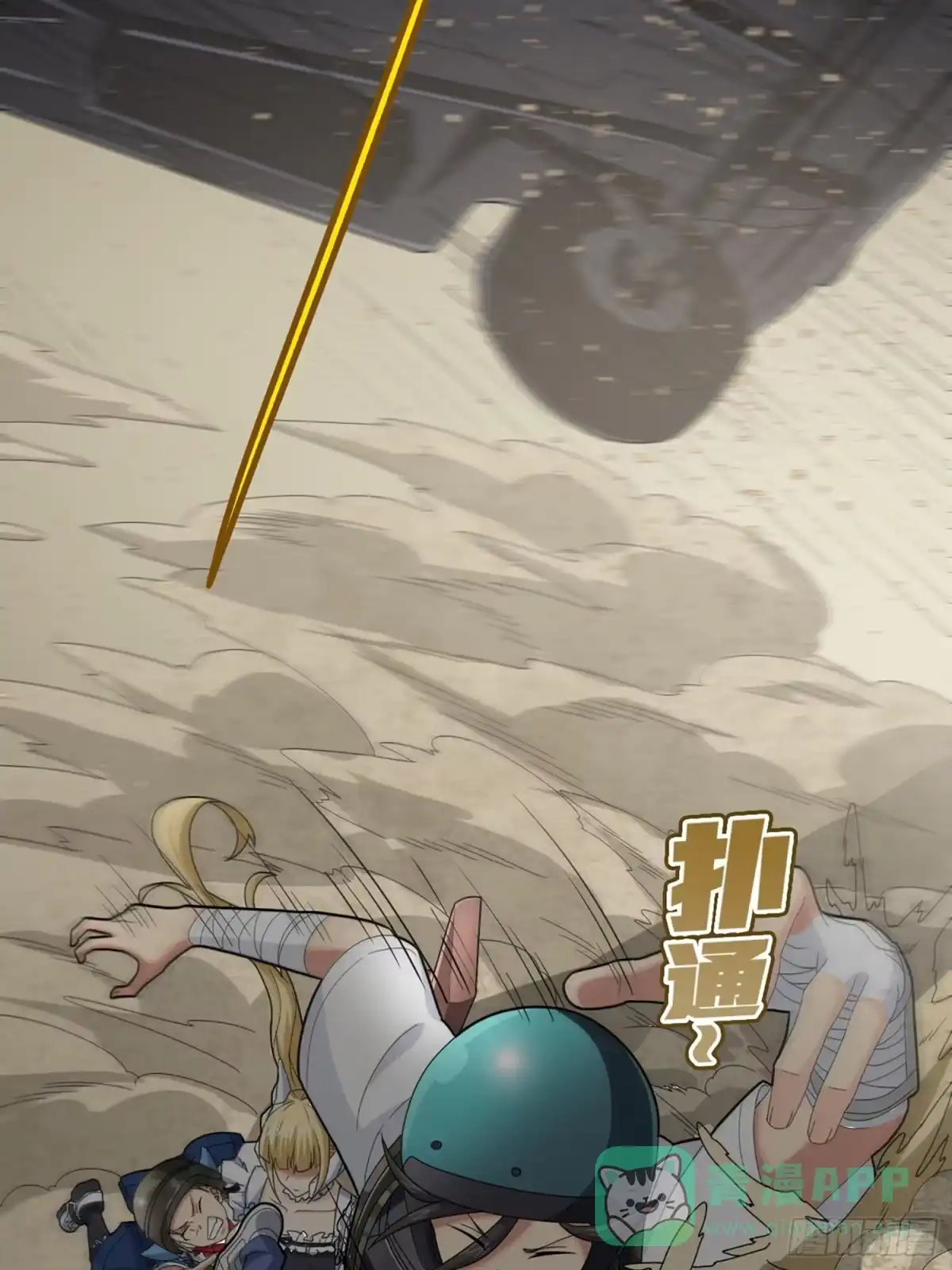 第106页