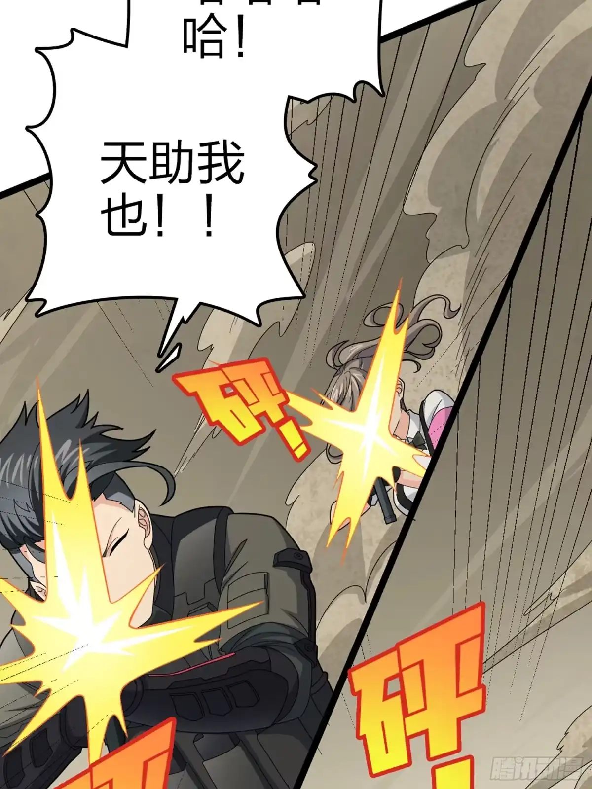 第108页