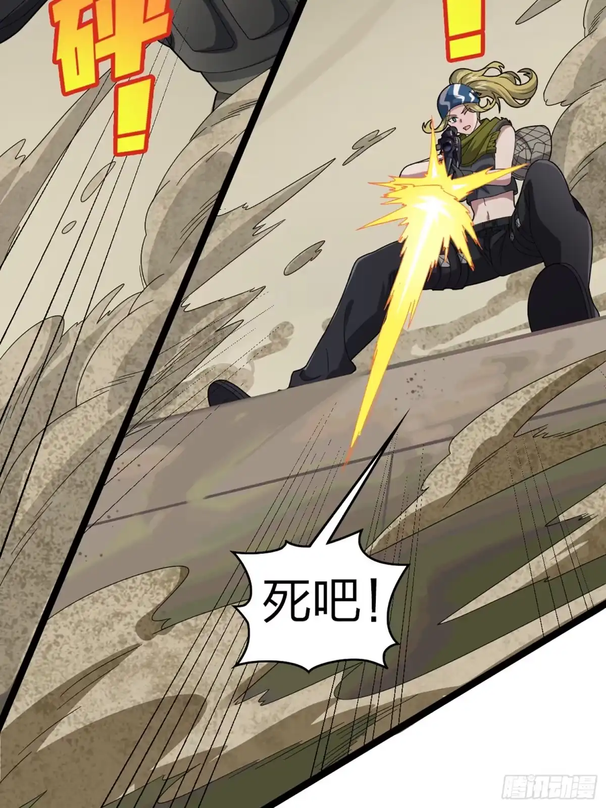第109页