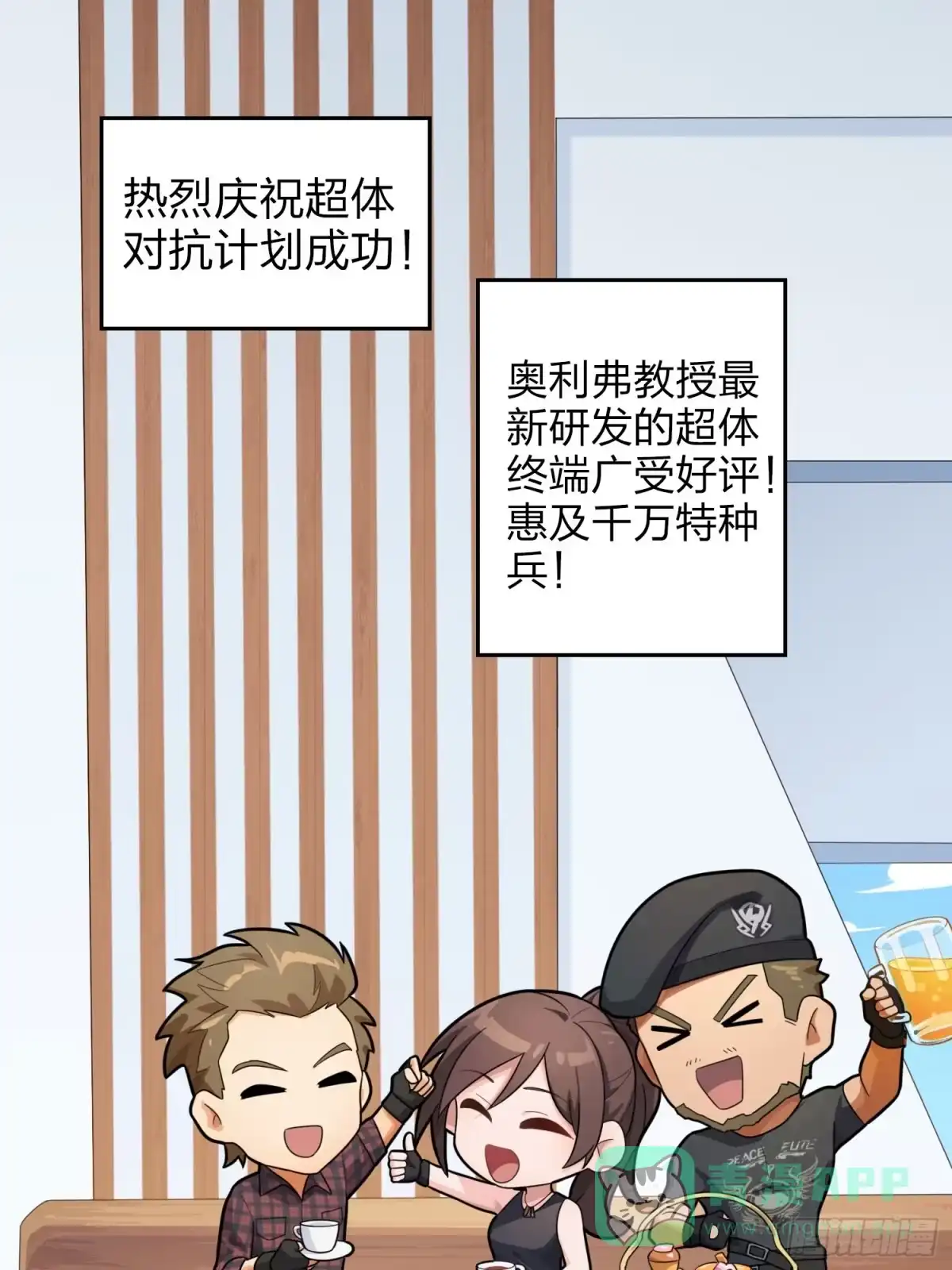 第116页
