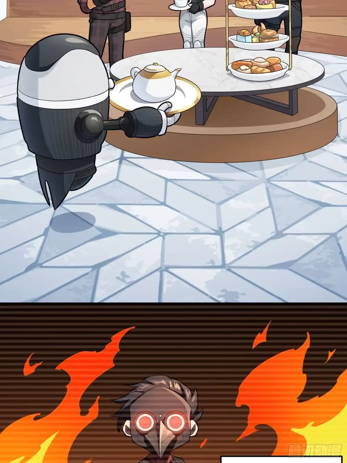 第117页