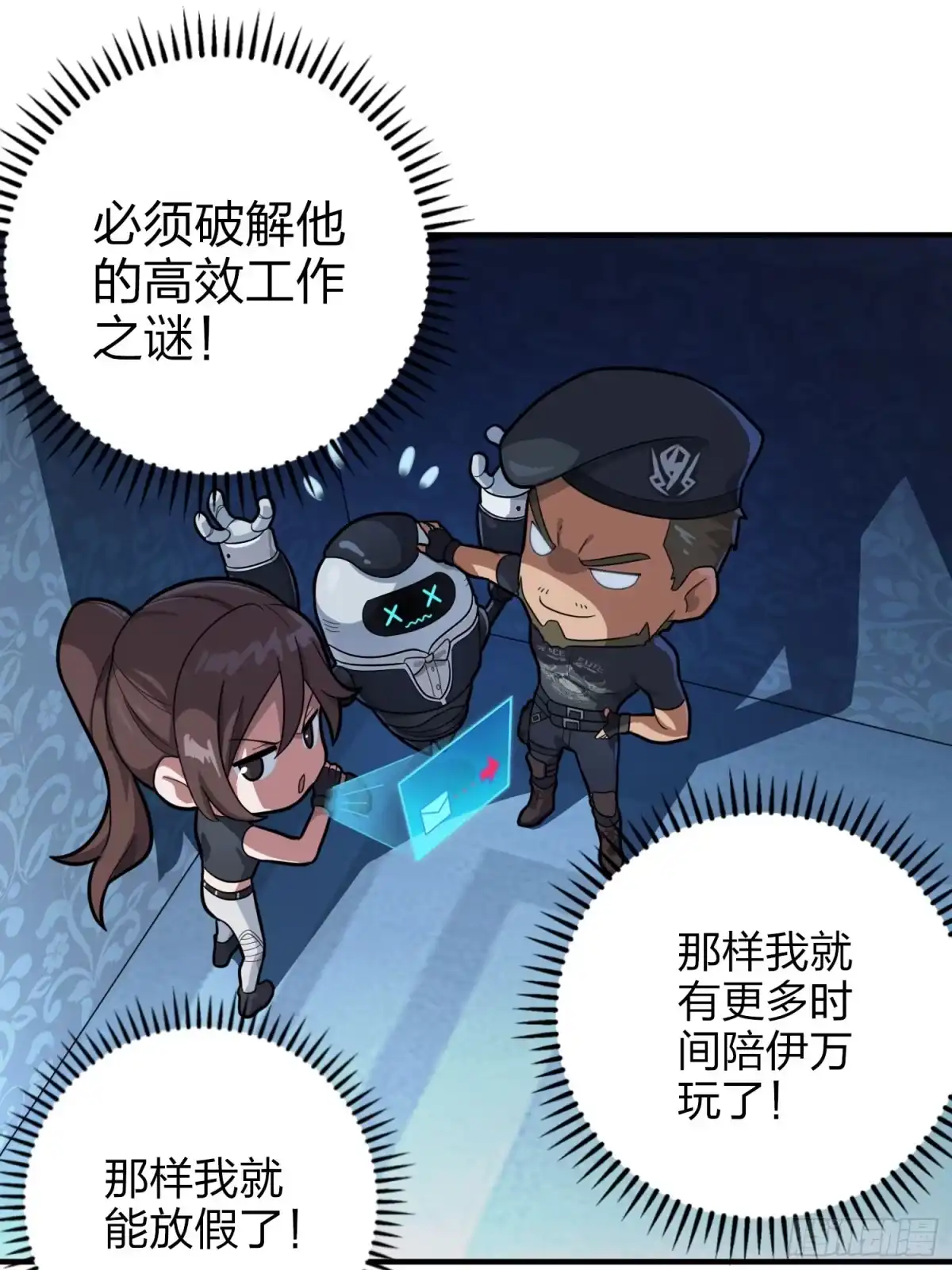 第119页