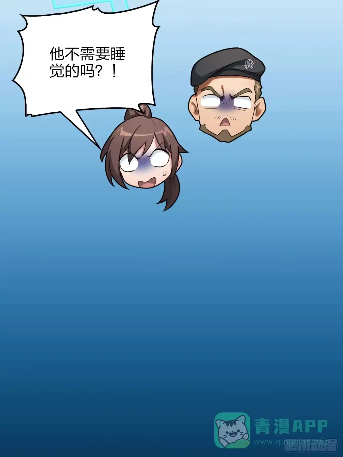 第121页