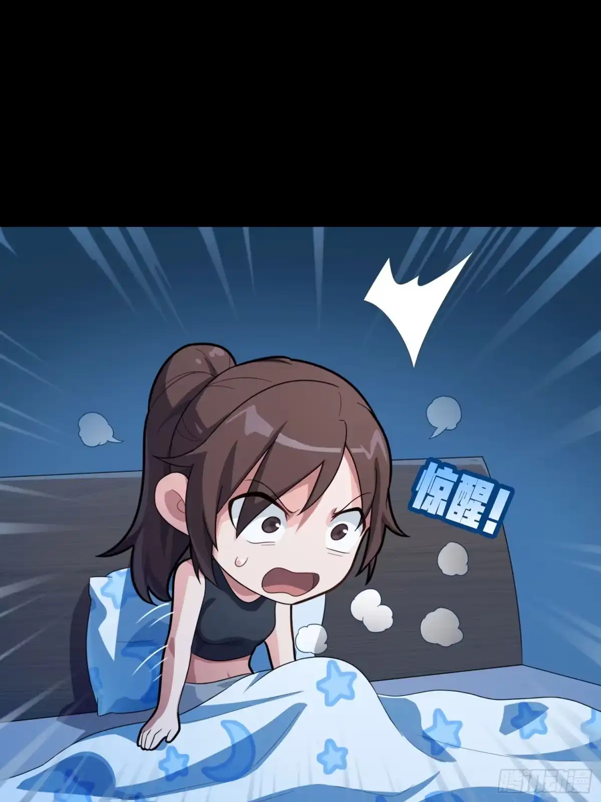 第124页