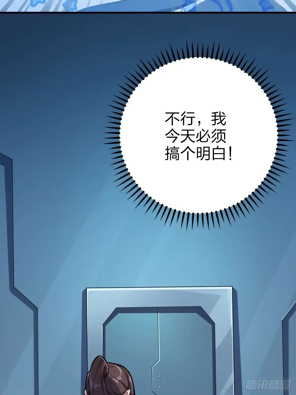 第125页