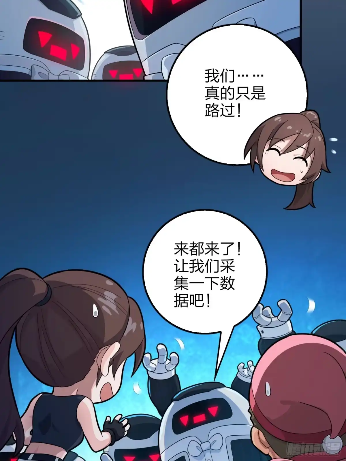 第130页