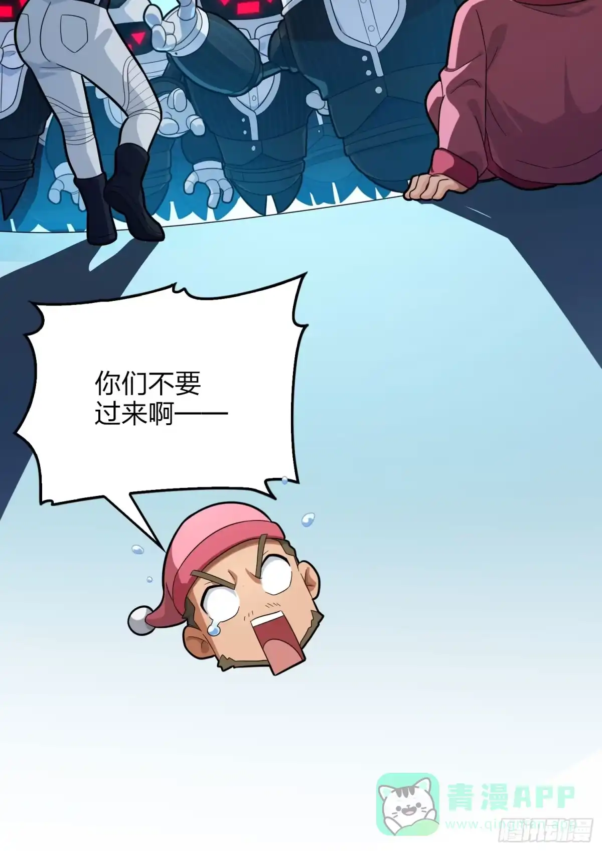 第131页