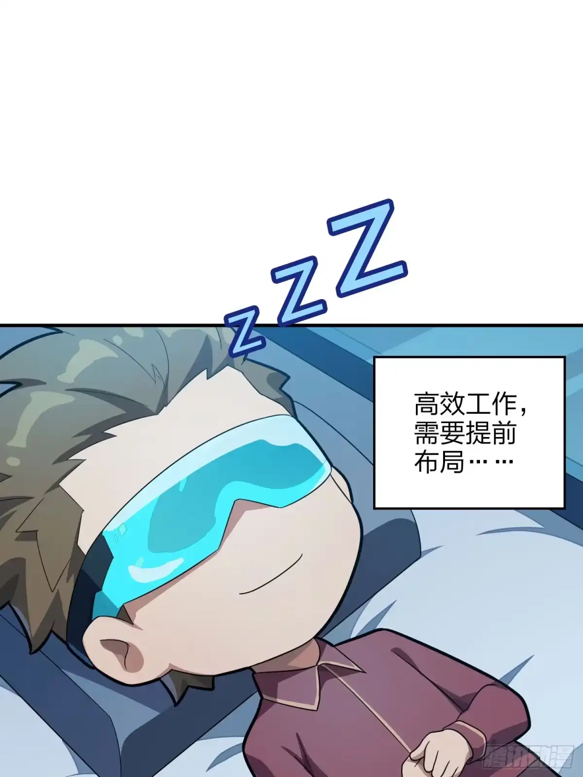 第133页