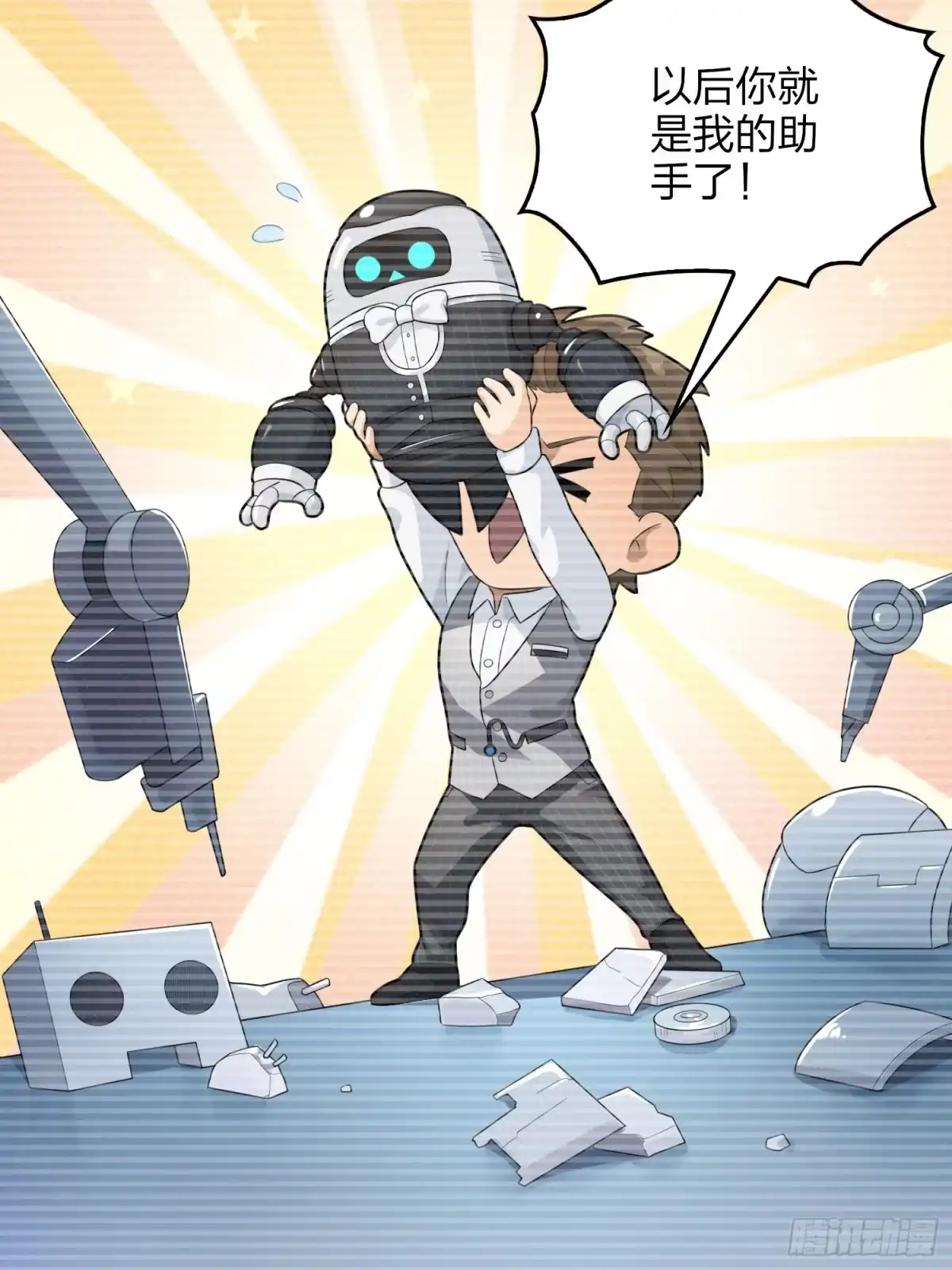第135页