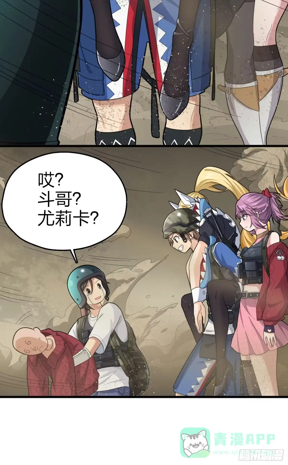 第31页