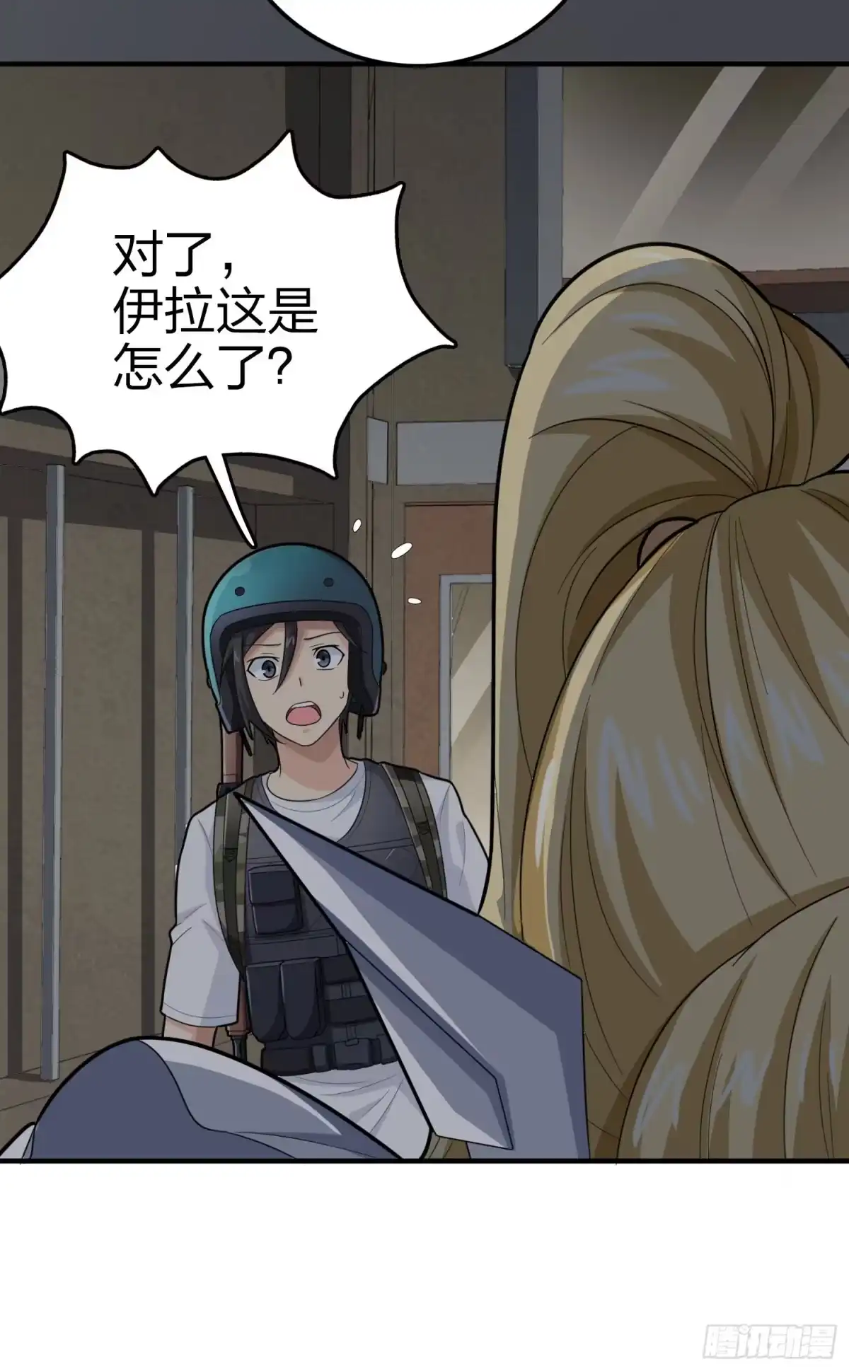 第37页