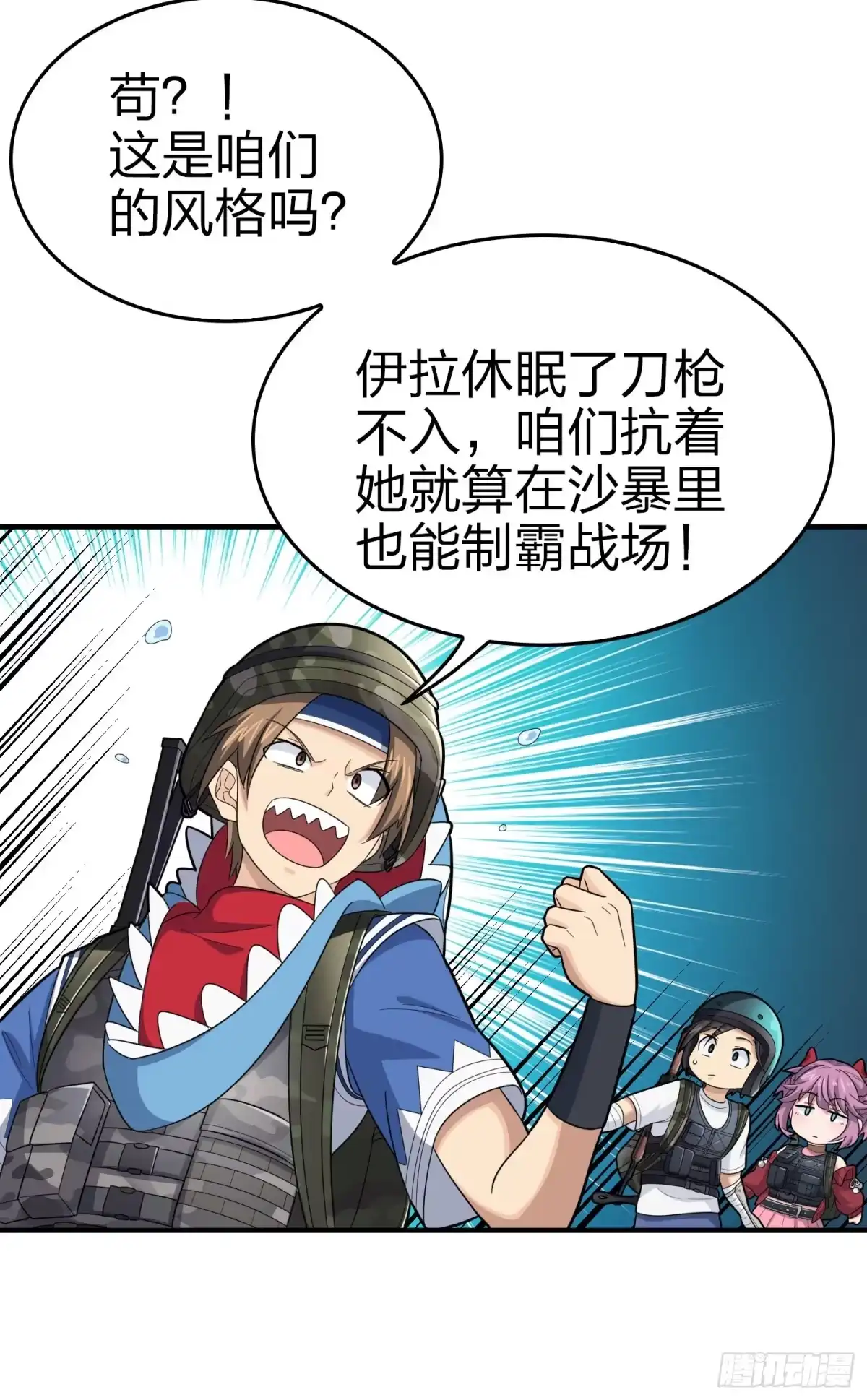 第55页