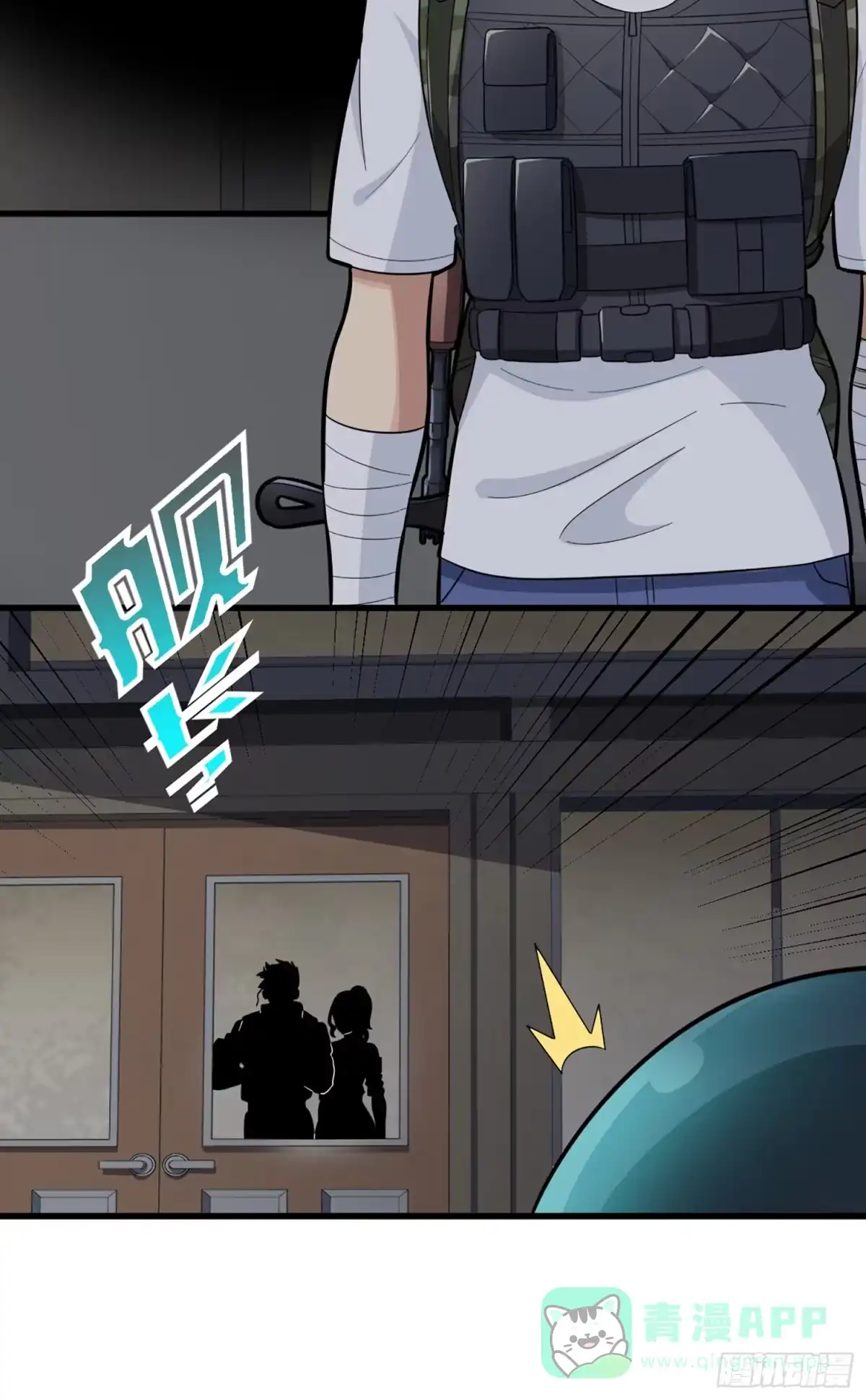第61页