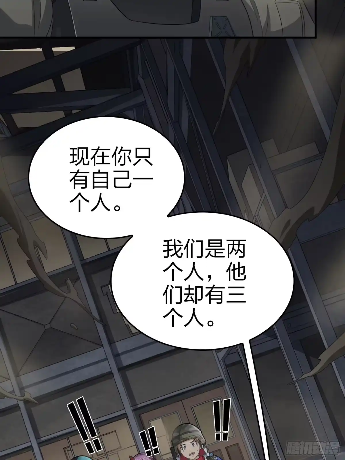 第69页