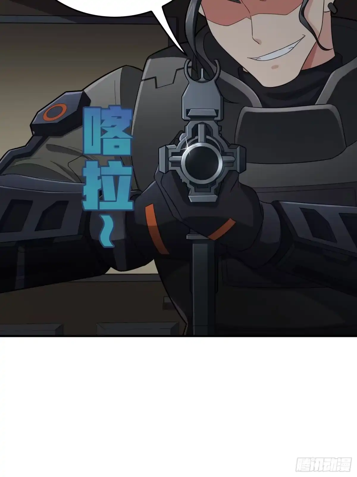 第82页