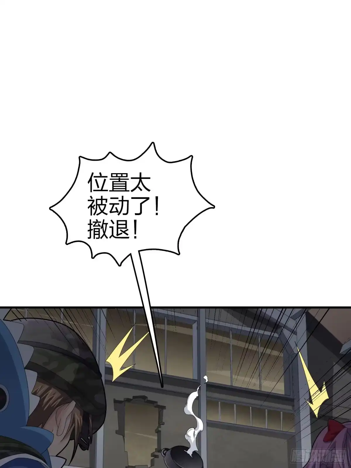 第92页