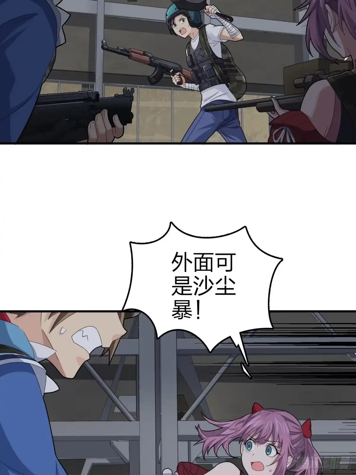 第93页