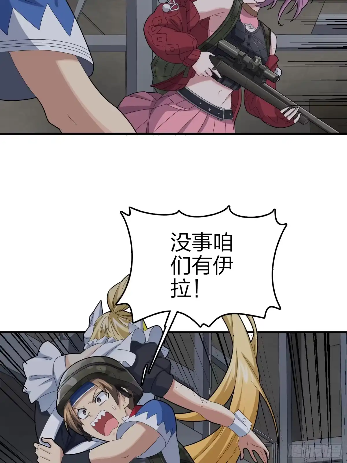 第94页