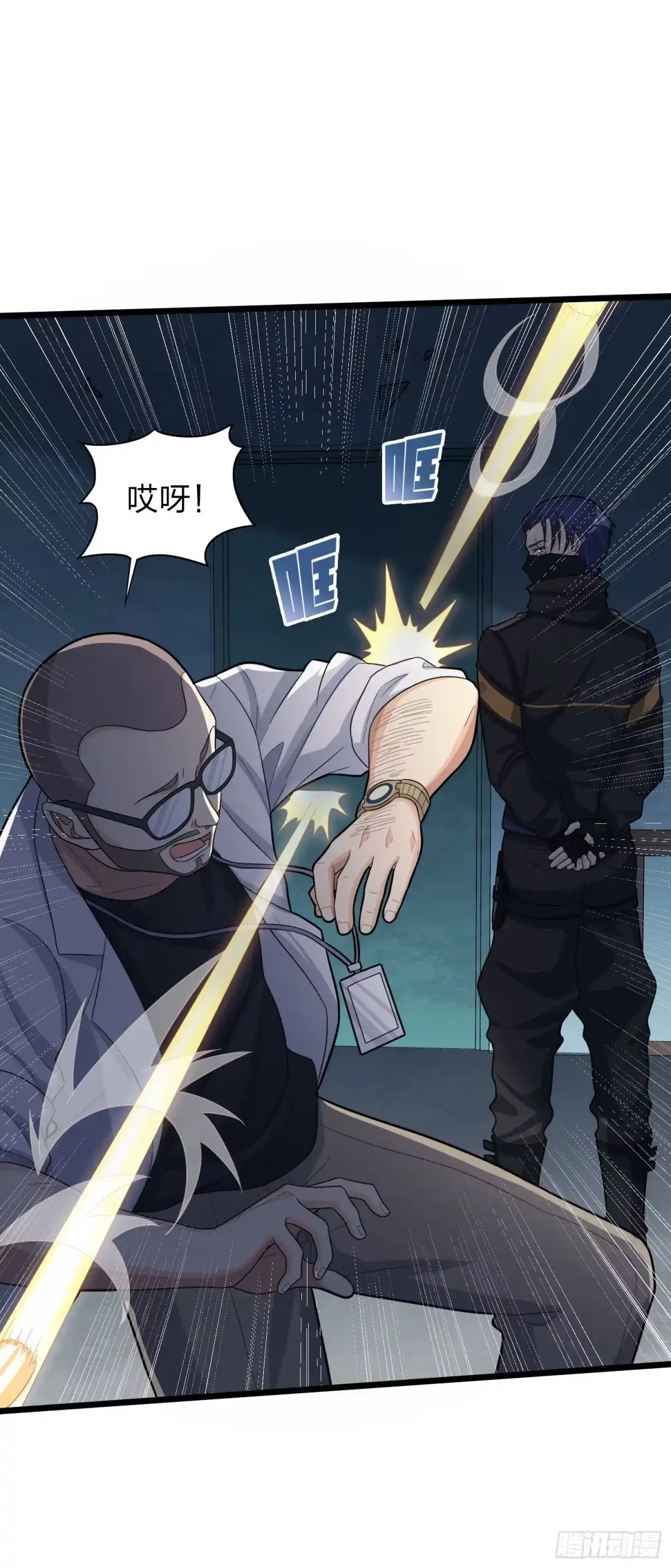 第105页