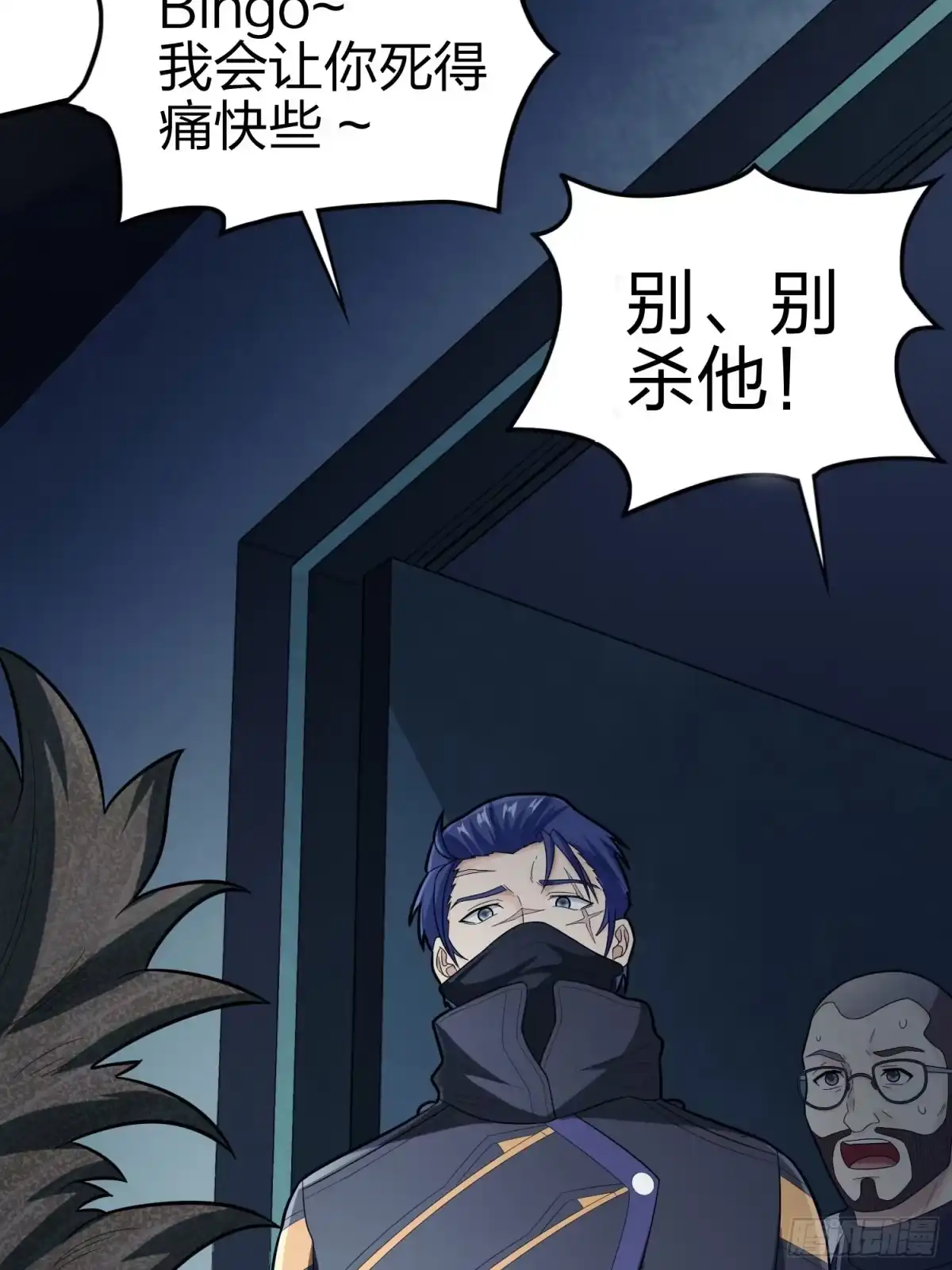 第108页