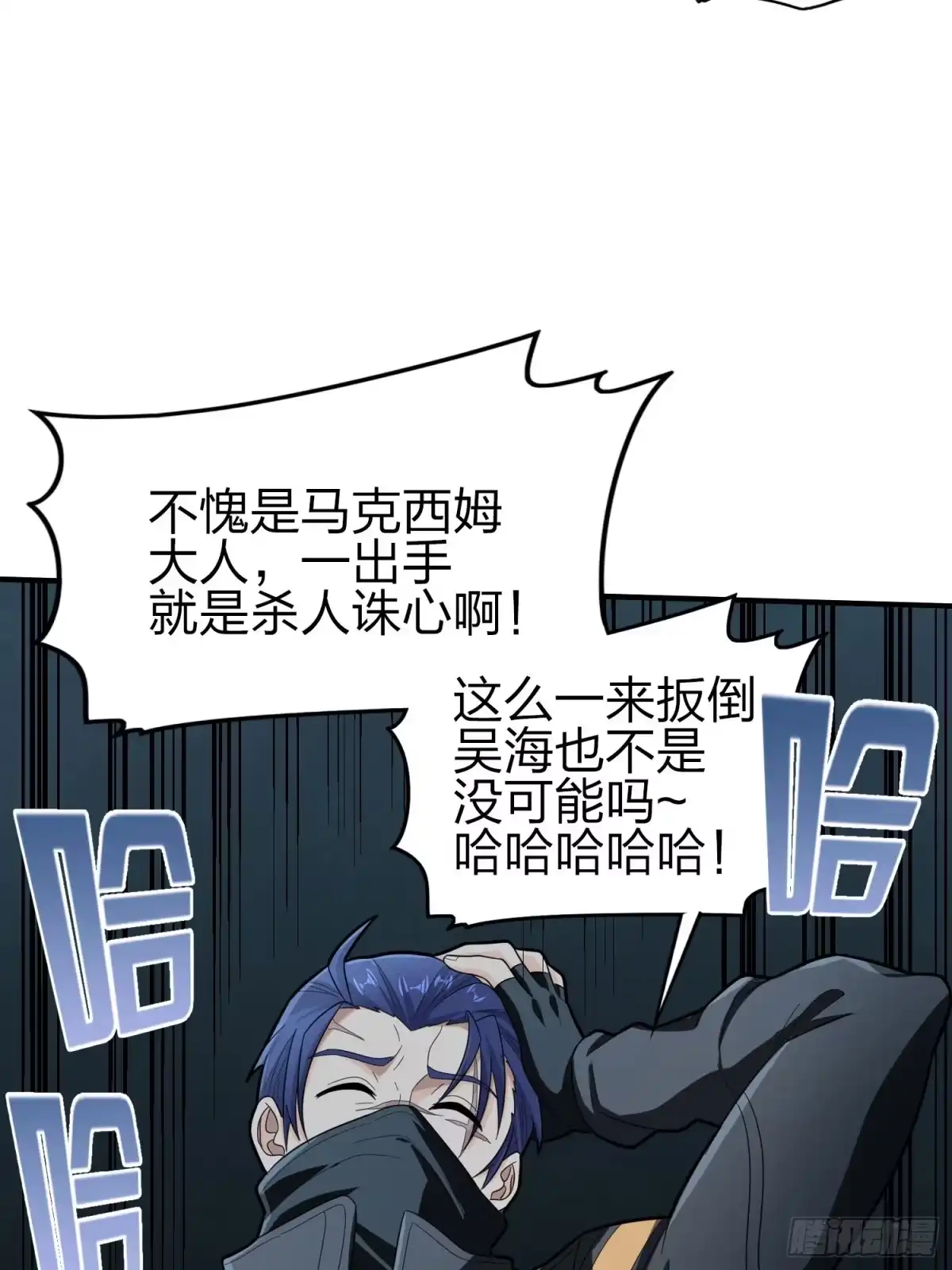 第114页