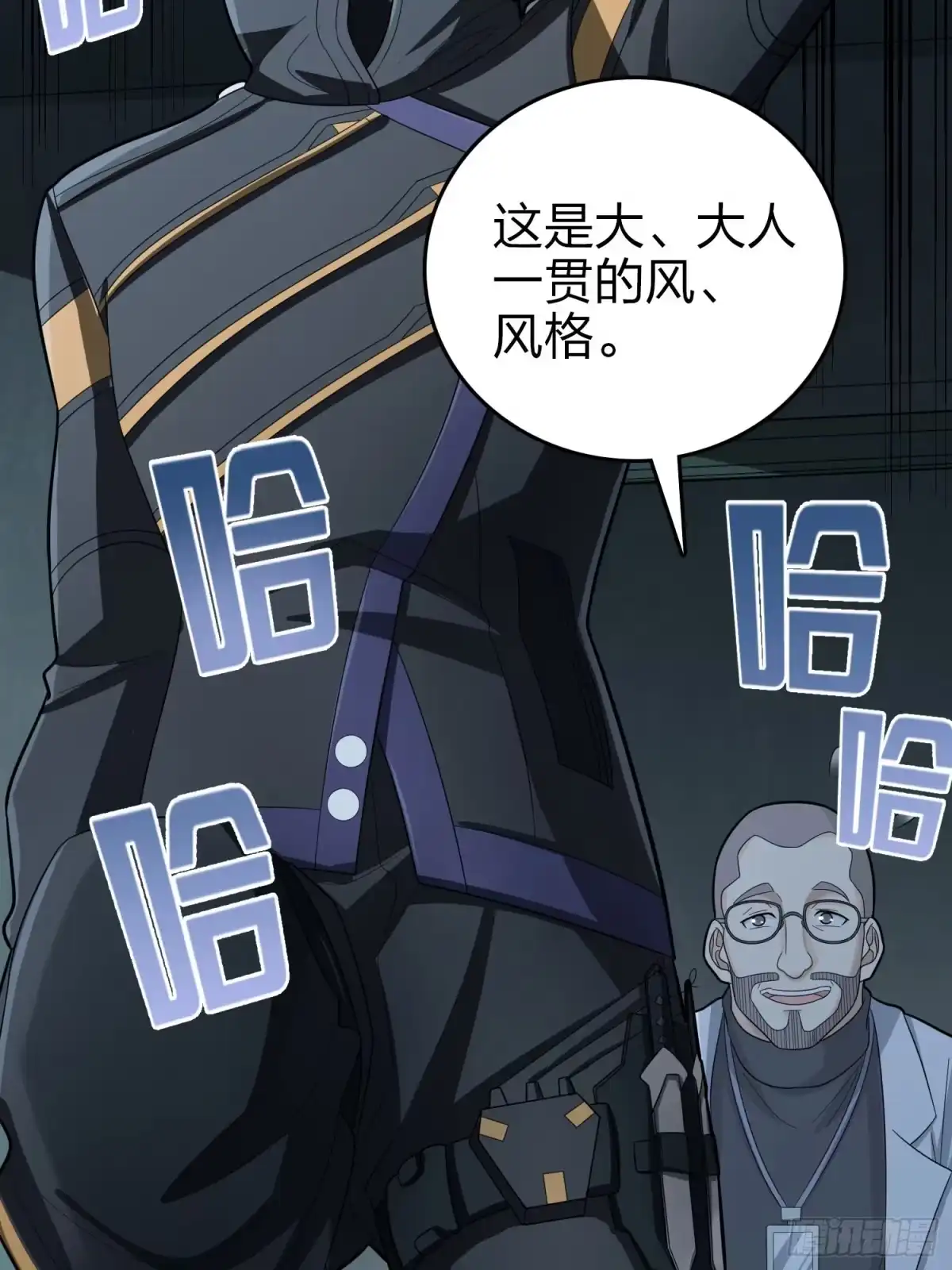 第115页