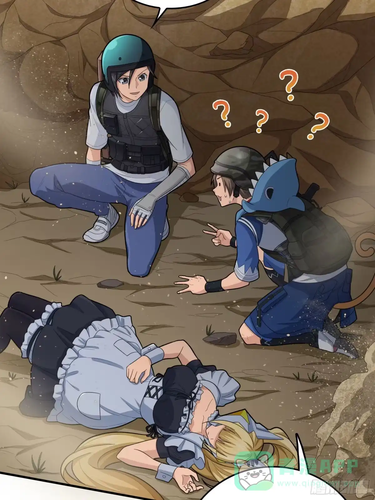 第21页