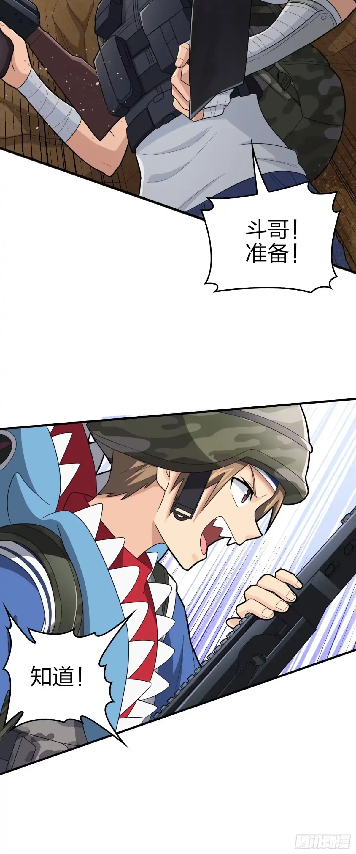 第45页