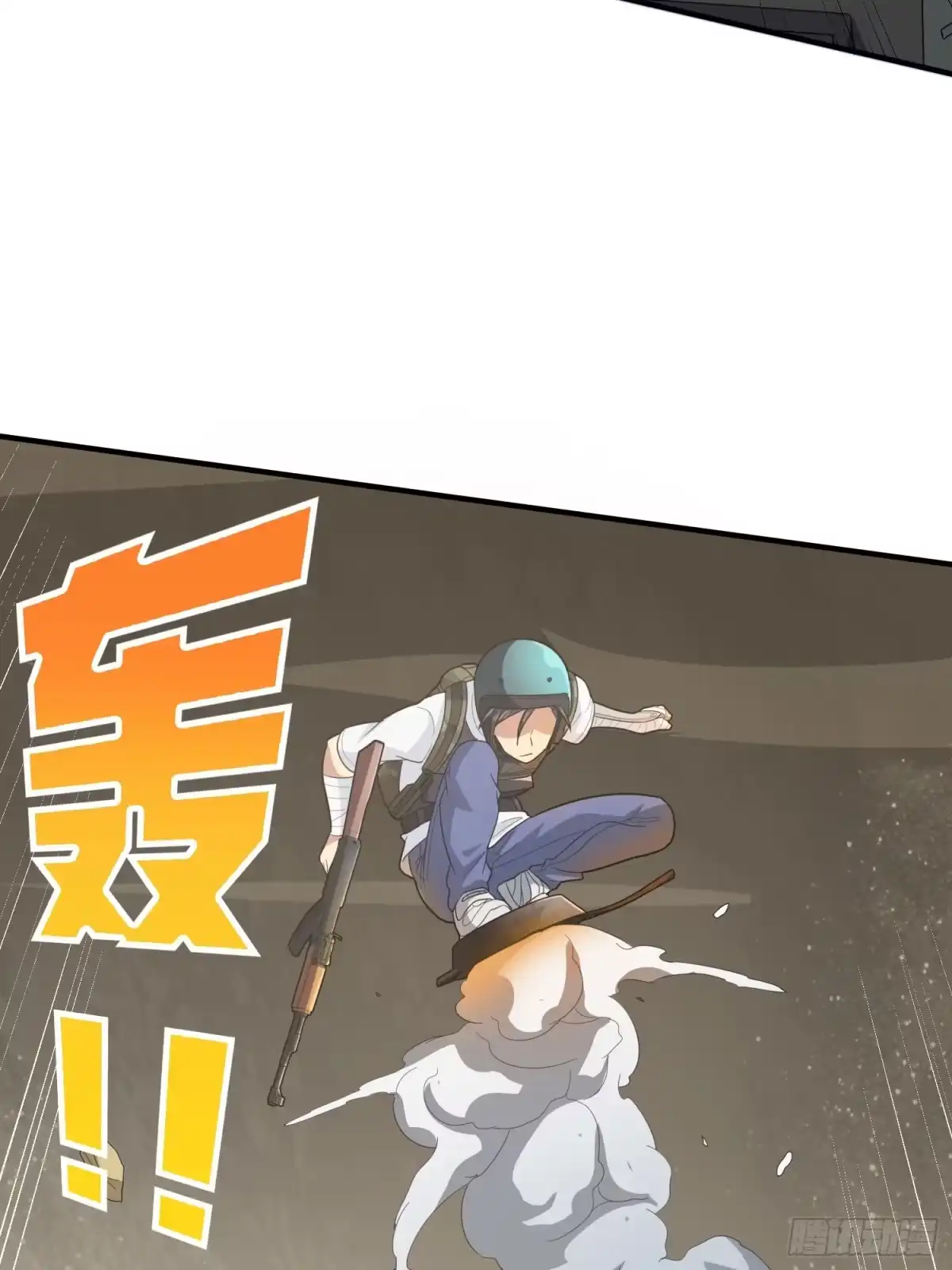 第47页