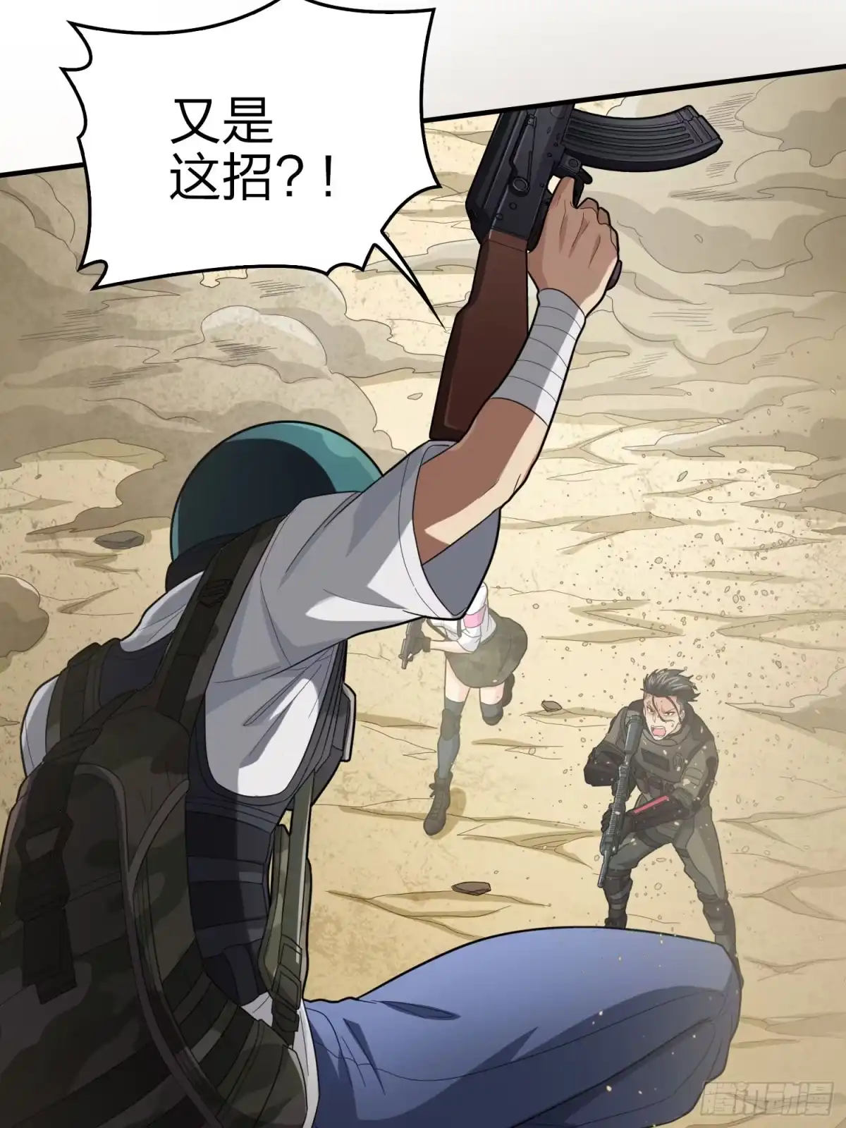 第50页