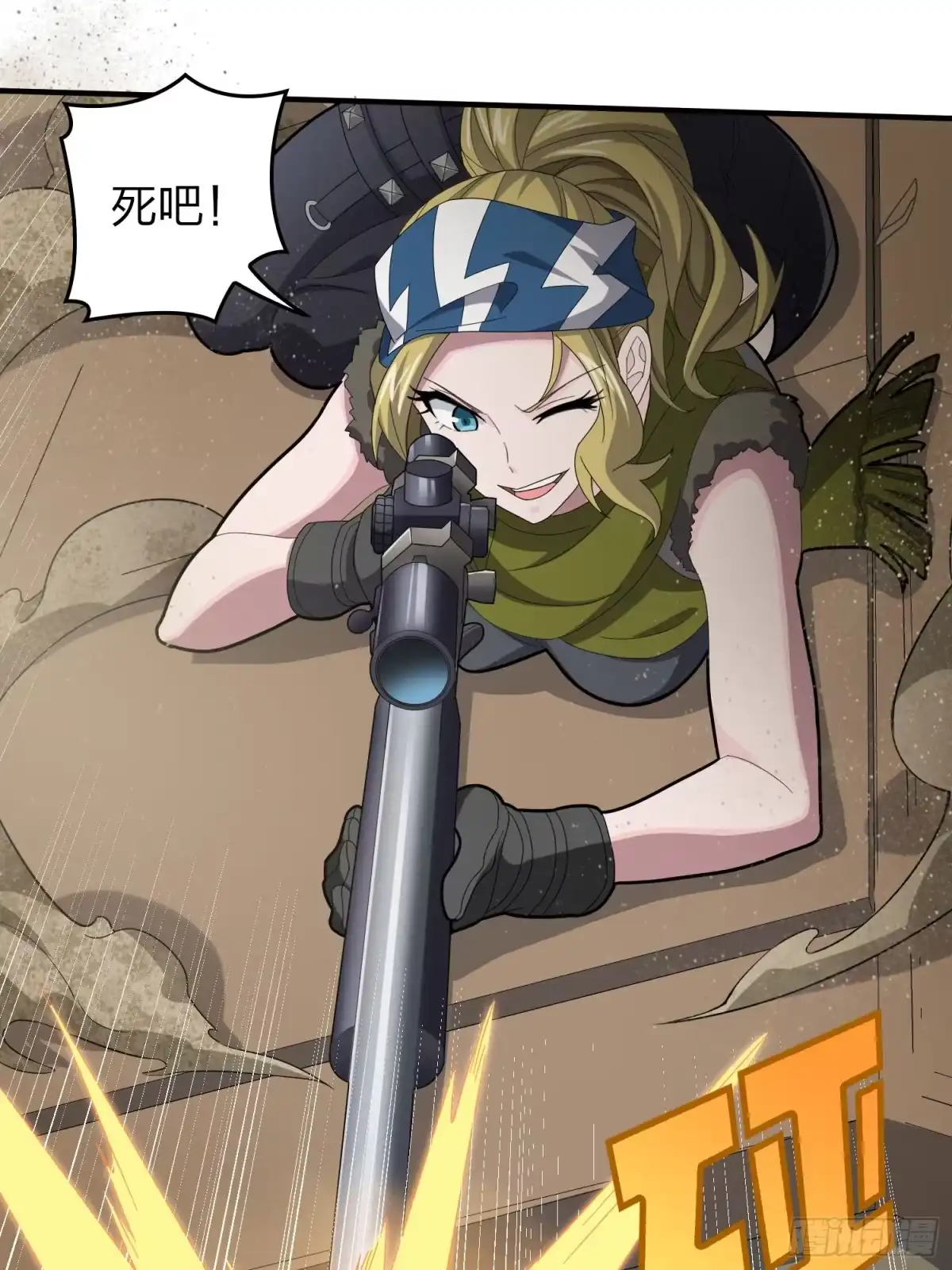 第53页