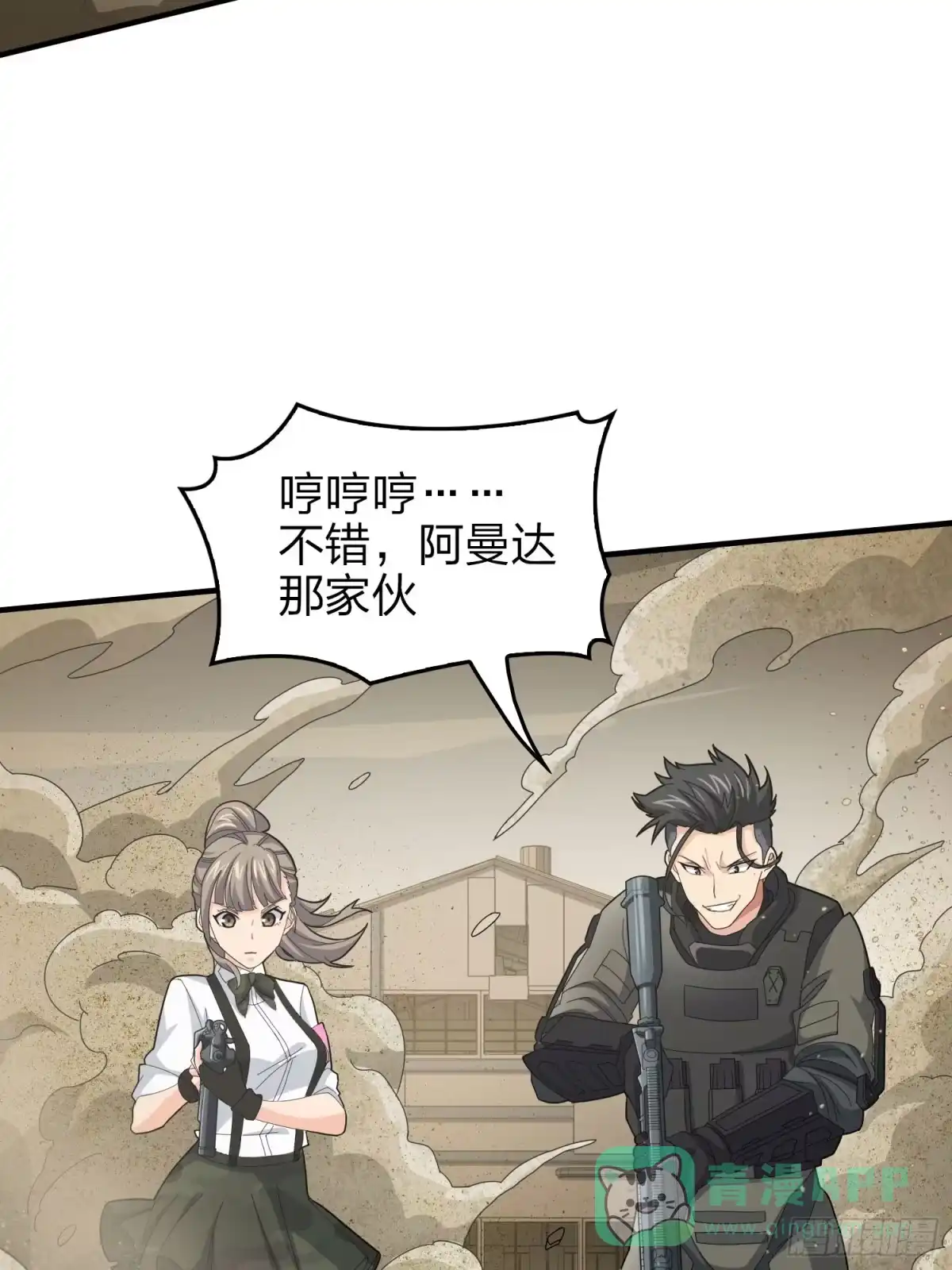 第56页